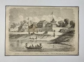 【G815】1860年木刻版画《法国和英国大使在天津的住所，1858年》（residence des ambassadeurs francais et anglais a tien-tsin，en 1858）--据法国驻中国领事馆大使莫格斯侯爵（Marquis de Moges）的绘图雕刻 -- 后附卡纸30*21厘米