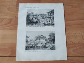 【G2465】1924年书页图版反正面4幅P269《中国广州：广州十三行富商家的豪宅，广州街景》（house of consee-qua，canton，1841）--早期西方铜版画中的中国--摘自1924年《中国通商图》一书， 图版纸张30*24厘米