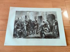 1862年木刻版画《维格诺在索诺拉被捕》（Arrestation de M.Vigneaux，dans la Sonora）-- 选自《环游世界》-- 版画纸张29*22厘米