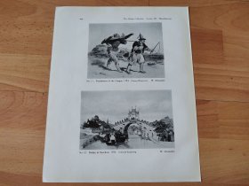 【G2499】1924年书页图版反正面4幅P494《戴枷的囚犯和差役，中国苏州的桥，中国水上城镇，中国的乌篷船》（punishment of the cangue，1793，）--早期西方铜版画中的中国--摘自1924年《中国通商图》一书， 图版纸张30*24厘米