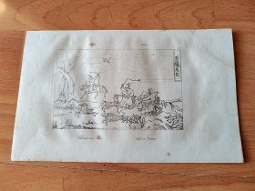 【中国内容版画】1837年铜版画【10】《周礼：夏猎为苗（夏季田猎，猎取残害庄稼的禽兽）》（Jadg in Sommer）-- 出自先秦古籍《尔雅》（中国最早的词典）中《释天》一文；“夏猎为苗”意为夏季猎取残害庄稼的禽兽，因为夏天是庄稼苗生长旺盛的时间，保护庄家不受禽兽的糟蹋，保障粮食收成；反映古人朴素的环保观，是在保持一定自然平衡的状态下对动物进行猎取和保护 -- 版画纸张21*13厘米