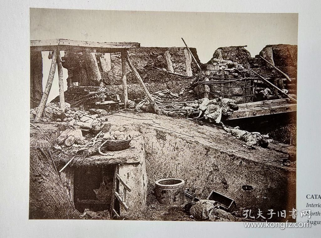【费利斯·比托镜头下的大清国】老的书页影像插图正反面4幅P61《战火中的天津大沽口要塞，第二次鸦片战争，英法联军进攻北京》-拍摄于1860年--纸张27.5*26.5厘米