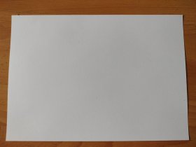 【G2983】1945年书页插图《中国浙江温州，温州港》（Wenchow harbour）----展现城东北郊外景象及瓯江上的浮码头-----后附卡纸30*21厘米