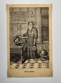 【G712】1903年书页插图《传教士汤若望画像》（adam schall）-- -- 后附卡纸30*21厘米
