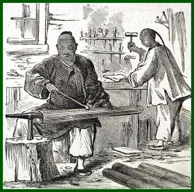 【中国内容】1876年木刻版画《清末英国控制下的中国香港：手工业者--制伞的工匠》（SIDEWALK ARTISANS）-- 后附卡纸30*21厘米，版画纸张9.5*9厘米