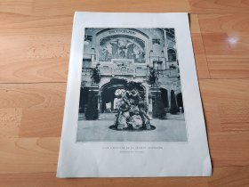 1900年照相版《1896年柏林世界博览会：波茨坦宫的“荣耀大厅”》（COUR D'HONNEUR DE LA SECTION ALLEMANDE（ESPLANADE DES INVALIDES））-- 法国《费加罗画报》 -- 纸张尺寸40*30厘米