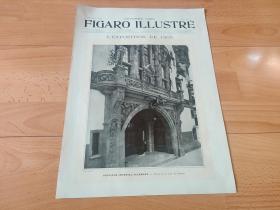 1900年照相版《1896年柏林世界博览会：德国柏林皇家博物馆》（PAVILLON IMPERIAL ALLEMAND）-- 法国《费加罗画报》 -- 纸张尺寸40*30厘米