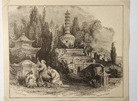 【G1997】1907年书页插图《中国广州，中国南方的墓地，祭拜先人》（a chinese cemetery）------后附卡纸尺寸30*21厘米