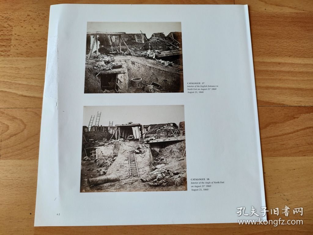 【费利斯·比托镜头下的大清国】老的书页影像插图正反面4幅P61《战火中的天津大沽口要塞，第二次鸦片战争，英法联军进攻北京》-拍摄于1860年--纸张27.5*26.5厘米