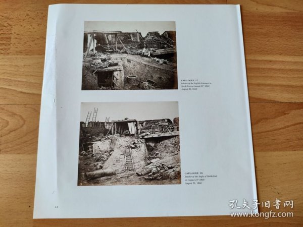 【费利斯·比托镜头下的大清国】老的书页影像插图正反面4幅P61《战火中的天津大沽口要塞，第二次鸦片战争，英法联军进攻北京》-拍摄于1860年--纸张27.5*26.5厘米