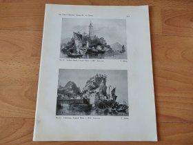 【G2494】1924年书页图版反正面4幅P473《中国镇江，扬子江畔的金山及山上的金山寺慈寿塔，中国镇江，扬子江畔，杭州西湖，舟山群岛定海风光》（golden island，yangtze river，1841）--早期西方铜版画中的中国--摘自1924年《中国通商图》一书， 图版纸张30*24厘米