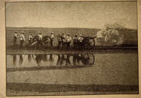 【G802】1903年书页插图《庚子事变中，战斗中的俄国炮兵》（russische artillerie im feuer）-- -- 后附卡纸30*21厘米
