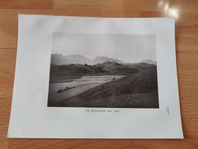 【G1489】1920年书页图版《通往皇城热河的大道》（die kaiserstrasse nach jehol）-----纸张24.5*18.5厘米