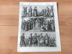 1848年钢版画《世界近代史图版15：阿拉伯民族史话--一千零一夜的故事》（Arab）-- 版画纸张30*24厘米