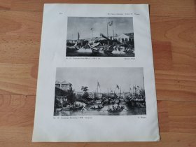 【G2438】1924年书页图版一张反正面4幅P254《中国广州，广州十三行西方工厂区，江边的工厂，陆上的厂区等》（ factories from river，1833）---十三行商馆区位于广州城西门外，毗邻珠江，靠近白鹅潭（珠江航道的重要锚地）。这里便于货物通过水路运输，外国商船停泊在黄埔港后，货物通过小船沿珠江运至十三行--摘自1924年的《中国通商图》一书-- 图版纸张30*24厘米