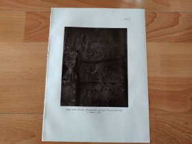 【G1635】1920年书页图版《中国河南龙门石窟：龙门石窟菩萨造像，旁边是北魏孝文帝礼佛图浮雕，现藏于美国大都会博物馆》（lung men，honan，hauptgrotte mit dem prozessionsrelief）-----纸张24.5*18.5厘米