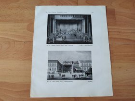 【G2448】1924年书页图版反正面4幅P263《中国广州：1807年中英会审水手杀人案，外国工厂区通往中国老街的入口，英国驻华商务监督约翰·巴普蒂斯特·乌尔姆斯顿爵士像，英国东印度公司重要成员威廉·汤普森像》（chinese court of justice，1807）--早期西方铜版画中的中国----摘自1924年《中国通商图》一书-- 图版纸张30*24厘米