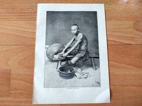 【G1967】】1907年书页图版《中国广州，广州的磨刀匠》（a chinese labourer）---- 图版纸张尺寸26.5*18.5厘米