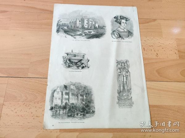 1845年木刻版画《英国中世纪建筑景观：海韦尔城堡，英国肯特郡》（Hever Castle）-- 韦尔城堡建于公元13世纪，是亨利八世第二任妻子安妮·博林的居所 -- 选自《老英格兰12》-- 版画纸张35*25厘米