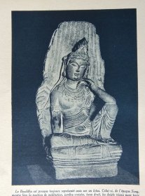 【G1091】1935年书页图版《流失海外的中国瑰宝：唐石刻观音菩萨坐像，巴黎卢浮宫收藏》（le bouddha est presque）-- 图版纸张20.5*14.5厘米