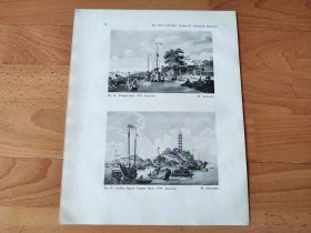 【G2302】1924年书页图版反正面4幅P72《鄱阳湖风光，镇江金山寺，万里长城，北京北海皇家御园》（poyang kake，golden island，yangtze river，great wall of china，gardens of imperial palace，peking）--早期西方铜版画中的中国---亚历山大作品--摘自1924年《中国通商图》一书-- 图版纸张30*24厘米