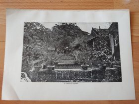 【G1914】】1907年书页图版《中国园林：广州李氏花园(李铭广）》（a chinese garden）--浩渺云湖，其水沿镇东向北流去，飞下一处水坝，坝下水深莫测，汇为碧潭，称庵前潭。潭之西面，乃广东揭西棉湖李氏花园-- 图版纸张尺寸26.5*18.5厘米