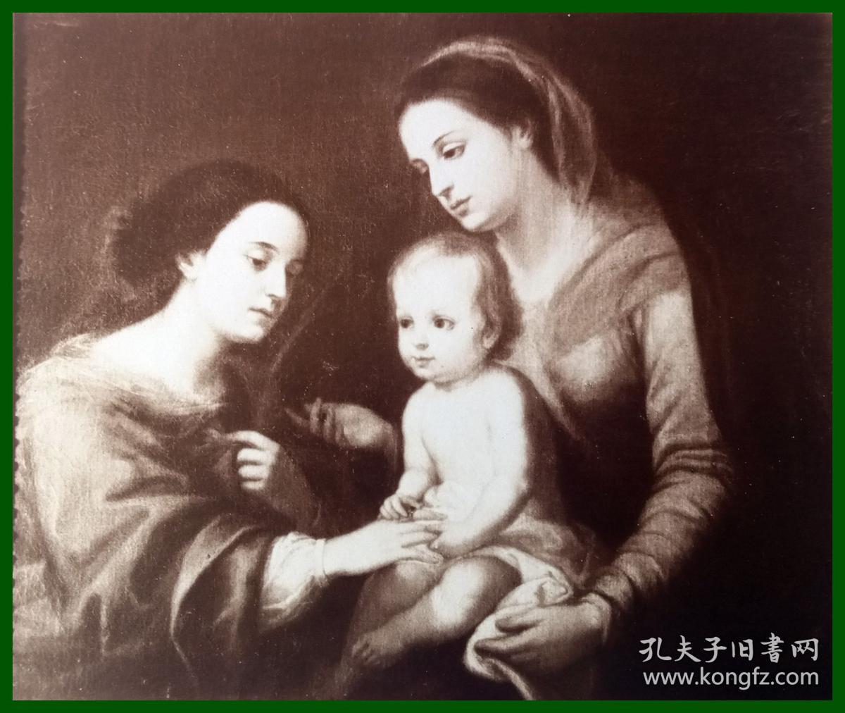【世界艺术瑰宝】1880年原版蛋白照片《圣凯瑟琳的神秘婚礼》（SPOSALIZIO DI S CATERINA）-- 出自17世纪西班牙巴洛克黄金时代绘画大师，西班牙最有影响力的画家，巴托洛梅·牟利罗（Bartolomé Esteban Murillo，1617-1682）作于1655年的油画 -- 所谓神秘婚姻，是一种纯粹精神上的一种“婚姻”-- 衬板40*31厘米，照片尺寸25*20厘米