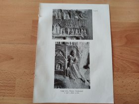 【G1606】1920年书页图版《中国河南龙门石窟佛造像》（lung men，honan，grottenteile）-----纸张24.5*18.5厘米