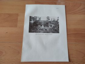 【G1572】1920年书页图版《承德避暑山庄，热河行宫警卫处》（jehol，residenzschloss，halle der vorsicht）-----纸张24.5*18.5厘米