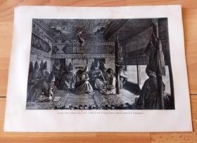 1869年木刻版画《童年的时光》（Une ecole tatare a Schoucha） -- 选自《环游世界》-- 版画纸张29*22厘米