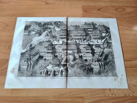 【G579】1864年巨幅木刻版画《北京圆明园胜景之：“方壶胜境”全景图》（Palais d'ete：Fang-hou-ching-king）-- 方壶胜境圆明园四十景之一，基本建成于乾隆三年（公元1738年），位于福海东北岸湾内，四宜书屋之东，涵虚朗鉴之北；是后代众多学者考证后公认的圆明园中最为宏伟美丽的建筑，是以人们想象中的仙山楼阁为题材而建造的 -- 版画纸张43*29.5厘米