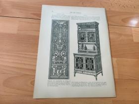 19世纪木刻版画《艺术瑰宝：西洋古董家具--橡木柜》（THE ART JOURNAL，CABINET）-- 《1851年英国伦敦第一届世博会》展品精选 -- 版画纸张32*24厘米