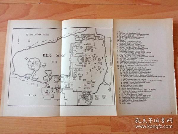 民国老地图《清代北京皇家夏宫：北京颐和园全景平面图》（THE SUMMER PALACE）-- 颐和园坐落在北京西郊，距城区15公里，与圆明园毗邻；是以昆明湖、万寿山为基址，以杭州西湖为蓝本，汲取江南园林的设计手法而建成的一座大型山水园林，也是保存最完整的一座皇家行宫御苑 -- 附各建筑说明 -- 地图纸张34*19厘米