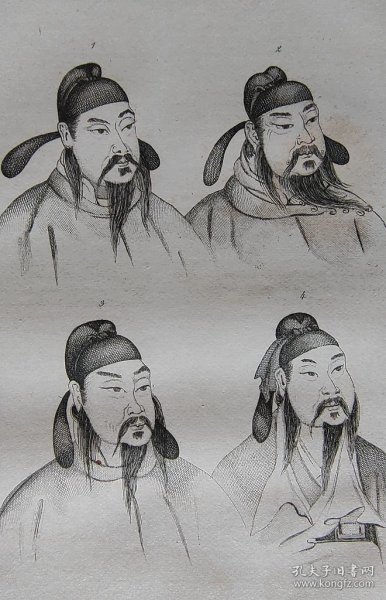 【中国内容版画】1837年铜版画【59】《1. 唐太祖李渊（唐朝开国皇帝）；2. “政治完人”唐太宗李世民；3. “诗圣”杜甫；4. "诗仙"李白》（Kao-Tsou，Empereur；Tai-Tsoung，Empereur；Li-taipe，Porte）-- 版画纸张21*13厘米