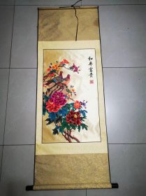 (NNJ)丝绸版国画《和平富贵》《国色天香》《九鱼如意》《富贵繁荣》《安居图》等5幅合售