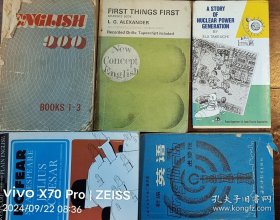 5册外语学习书籍（邮1）