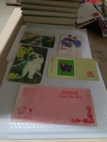 明信片 5张 合售 71