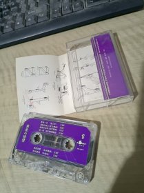 磁带 黄金小提琴 中西舞曲演奏