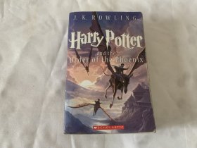 Harry Potter and the Order of the Phoenix (5)