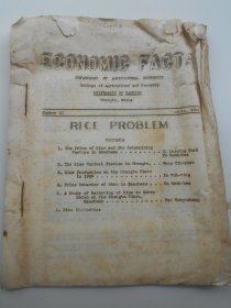 1941年【经济事实（外文打印本），有四川地区稻米文章】金陵大学农业经济学系·