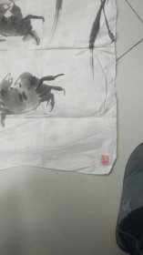 保真包退精彩绘画扬州著名书画家 黄永年绘画一张----螃蟹等等栩栩如生