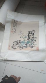 已经装裱：宣纸特别高清印刷-----扬州八怪之李鳝绘画：拟将卤蜀等等