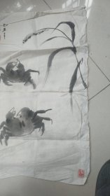 保真包退精彩绘画扬州著名书画家 黄永年绘画一张----螃蟹等等栩栩如生