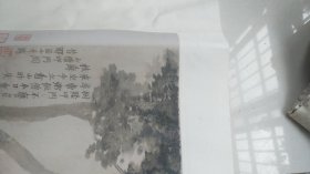 已经装裱：宣纸特别高清印刷-----扬州八怪之绘画：山僧呵门等等