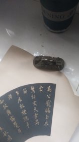 保真手写书法扇面-----金色字：书法家陶绍原书法