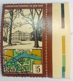 LANDSCHAFTSPARKS IN DER DDR 5邮票【带右边盖销票1枚】