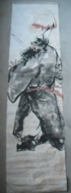 70、80年代左右的水墨画大写意 《钟馗》 135X35厘米 纸本软片