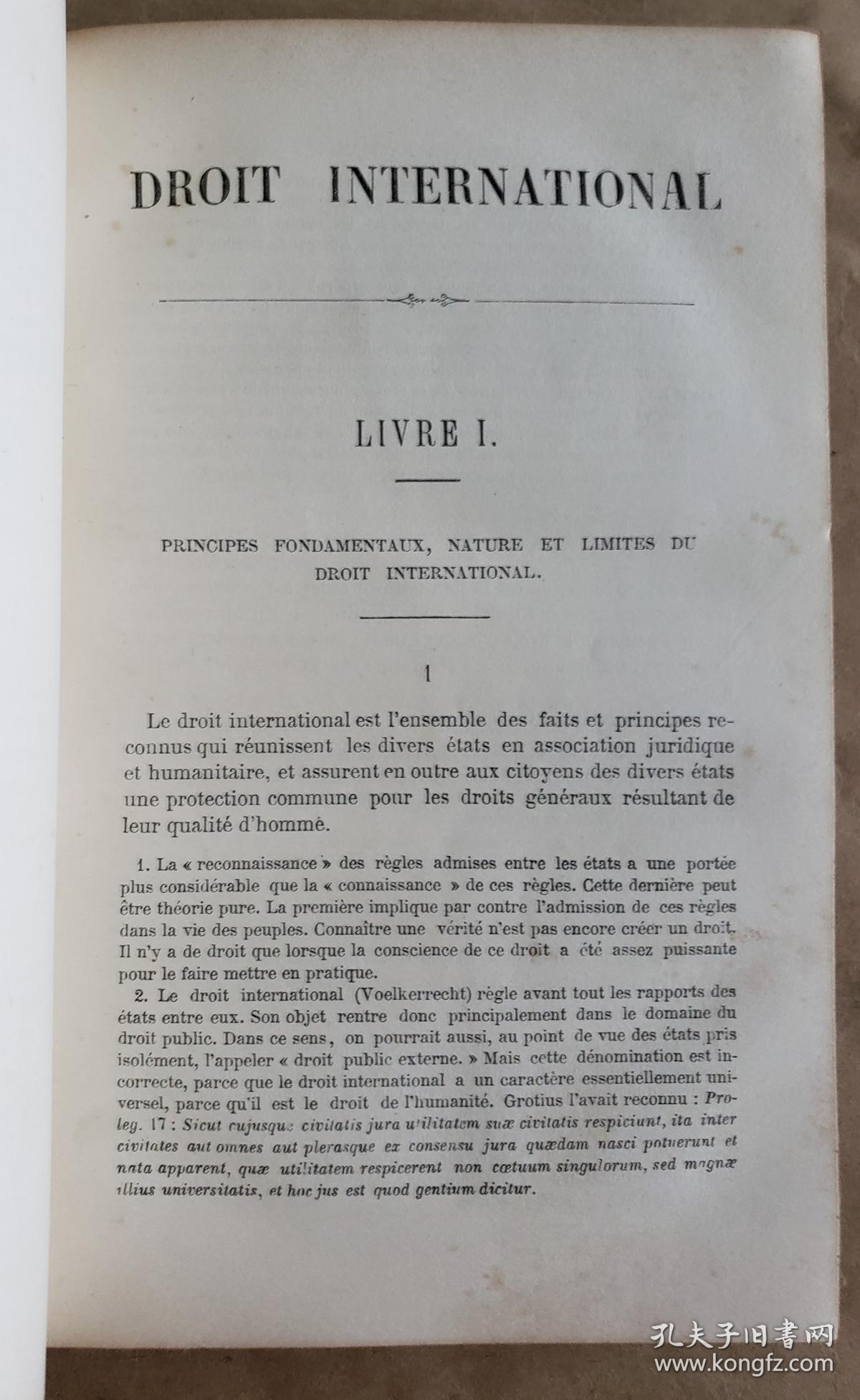 Le Droit International Codifié 《国际法》 (M. Bluntschli)，巴黎1874年版，精装22*14.5厘米，好纸536页***可能缺了内封前的书名页，见图5