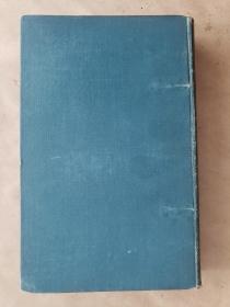 皮埃尔·洛蒂名著随笔集初版本 Fantome D'Orient《东方的怪影》（Pierre Loti，《冰岛渔夫》的作者)，巴黎1892年初版，精装18*11.5厘米，好纸234页