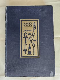 【限量版】Tout-Ankh-Amon《图坦卡蒙》（Jean Capart)，海牙1944年出版，刷红顶精装23.5*16厘米，荷兰纸232页，铜版纸插图60面，其中彩图7幅  ***有补图